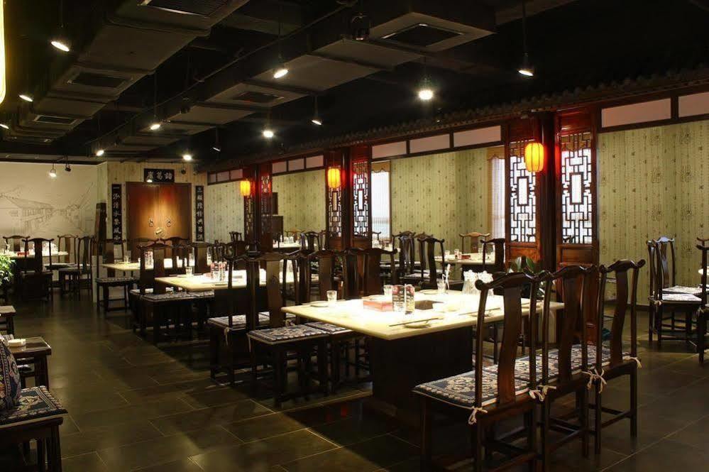 Jingzhou International Hotel Shijiazhuang Exterior photo